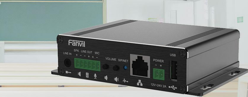 fanvil pa3 sip paging gateway audio ethernet fanvil pa3 sip paging gateway audio ethernet